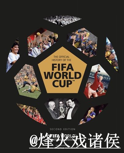 世界杯竞猜入口APP和网页版对比,参与方式参考 世界杯竞猜入口APP和网页版对比,参与方式参考