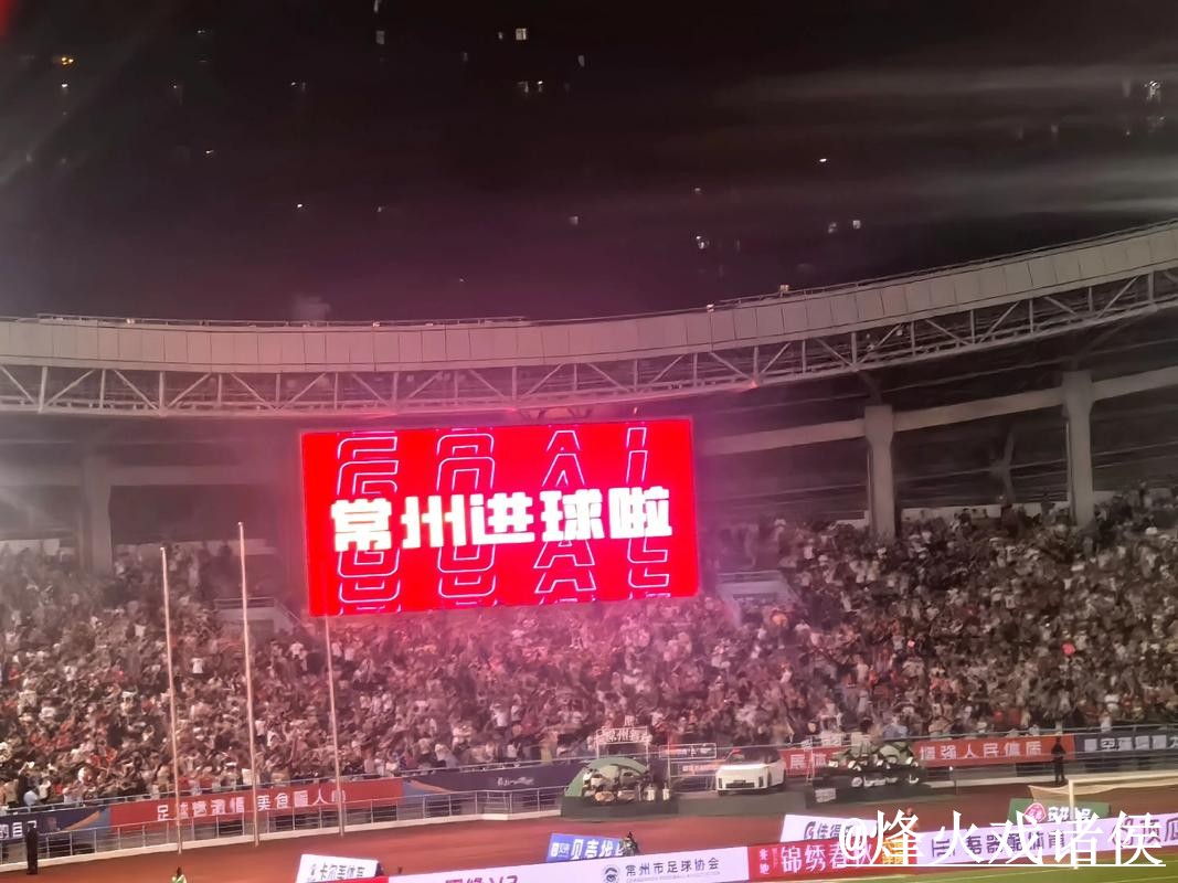 2026世界杯直播滚球平台避坑说明,实时盘口和玩法区别要注意 2026世界杯直播滚球平台避坑说明,实时盘口和玩法区别要注意