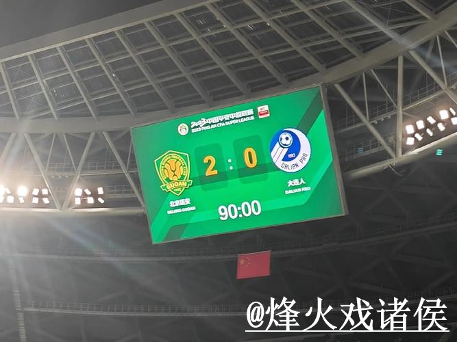 美加墨世界杯专家预测入口更新,比分方向和经验参考别弄错 美加墨世界杯专家预测入口更新,比分方向和经验参考别弄错