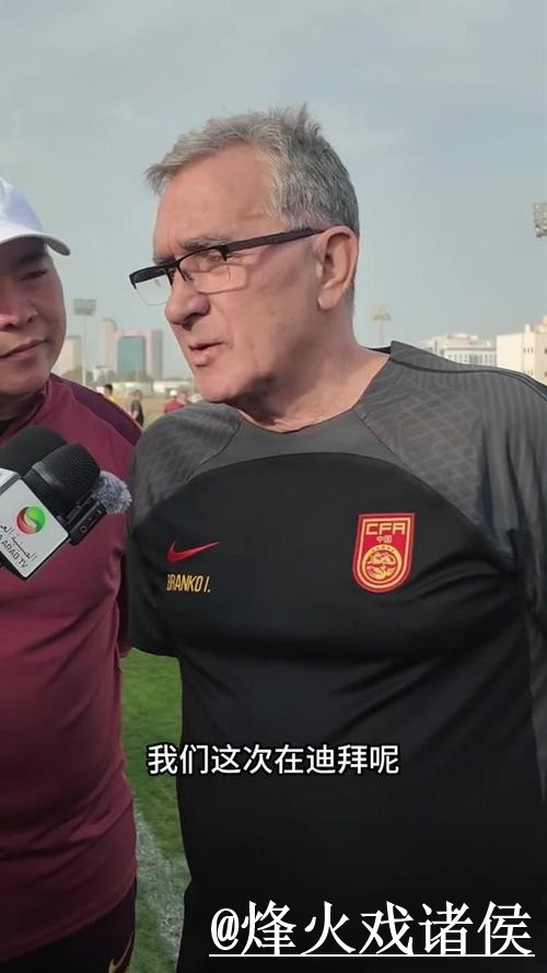 2026世界杯赛前预测入门指南，数据筛选与冷门方向说明